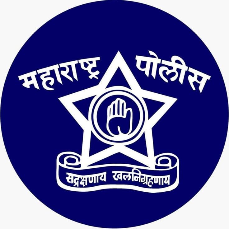 Maharashtra Police Department