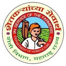 Ministry of Agriculture